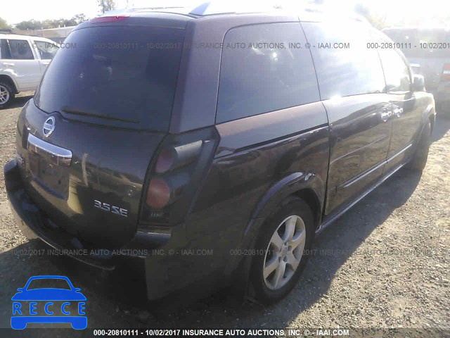 2007 NISSAN QUEST S/SE/SL 5N1BV28U47N100737 зображення 5