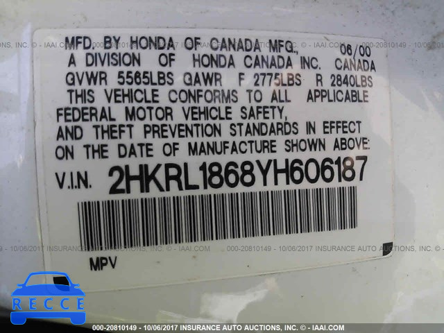 2000 Honda Odyssey EX 2HKRL1868YH606187 image 8