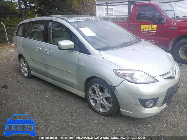 2008 Mazda 5 JM1CR293580309129 зображення 0