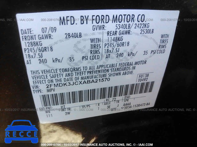 2010 Ford Edge SEL 2FMDK3JCXABA21570 зображення 8