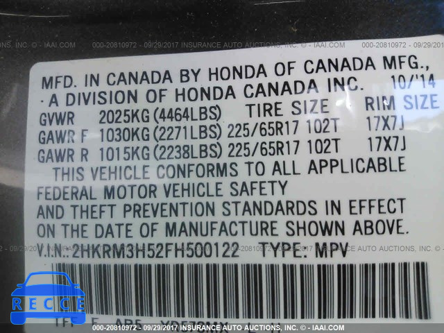 2015 Honda CR-V 2HKRM3H52FH500122 зображення 8