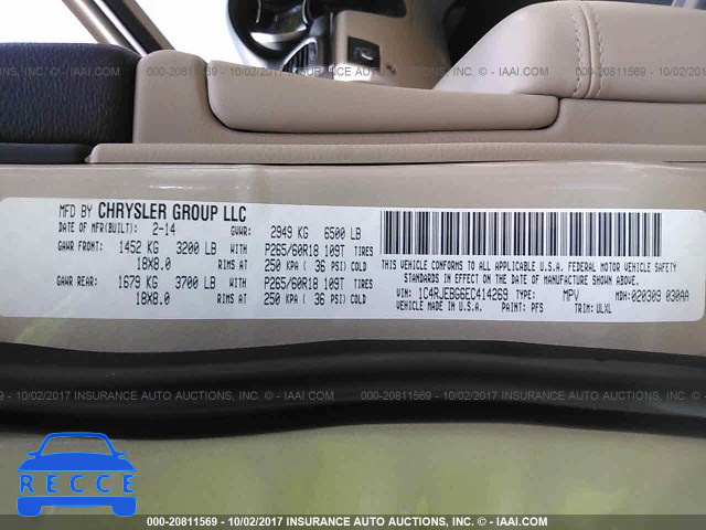 2014 Jeep Grand Cherokee 1C4RJEBG6EC414269 зображення 8