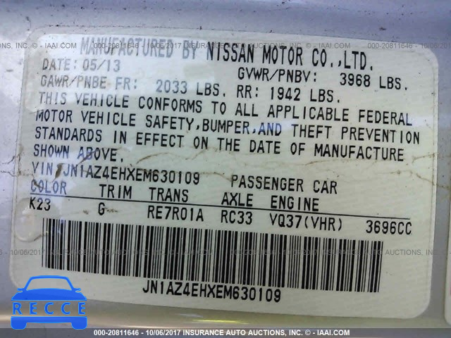 2014 Nissan 370Z TOURING/NISMO JN1AZ4EHXEM630109 Bild 8