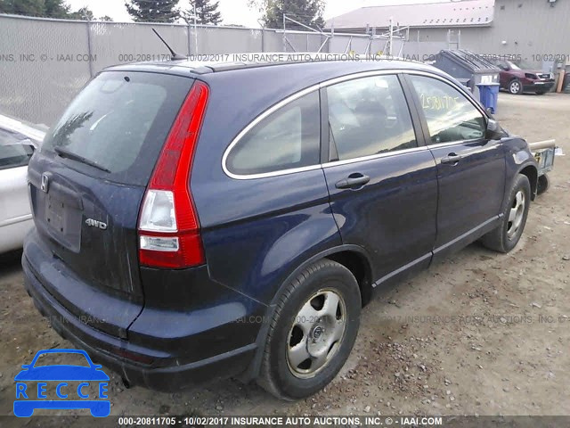 2010 Honda CR-V 5J6RE4H32AL009677 зображення 3