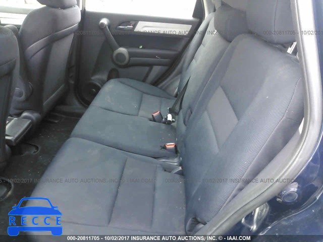 2010 Honda CR-V 5J6RE4H32AL009677 зображення 7