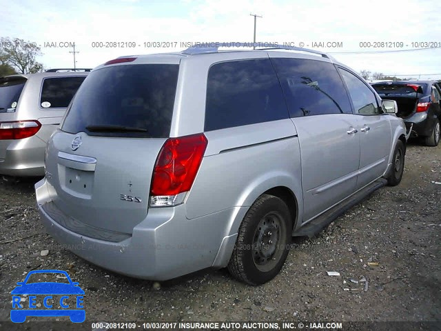 2007 Nissan Quest 5N1BV28UX7N142328 зображення 3