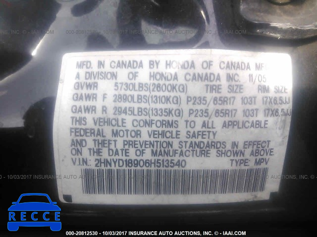 2006 Acura MDX 2HNYD18906H513540 image 8