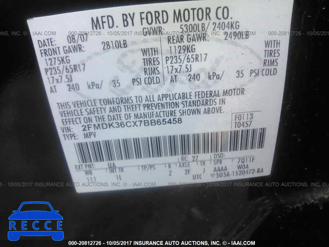 2007 Ford Edge 2FMDK36CX7BB65458 image 8