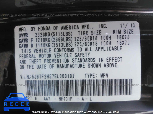 2014 HONDA CROSSTOUR EXL 5J6TF2H57EL000102 image 8