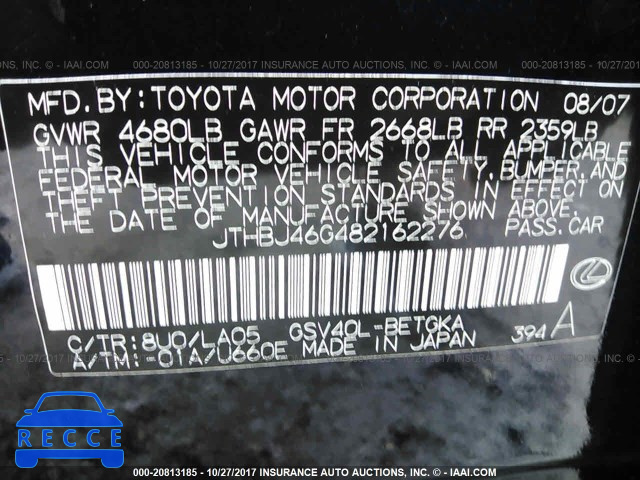 2008 Lexus ES 350 JTHBJ46G482162276 image 8