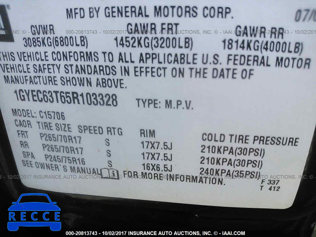 2005 Cadillac Escalade 1GYEC63T65R103328 image 8