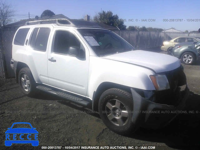 2008 Nissan Xterra OFF ROAD/S/SE 5N1AN08W48C531142 зображення 0