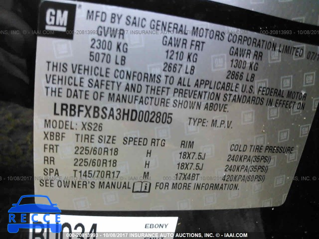 2017 BUICK ENVISION LRBFXBSA3HD002805 image 8