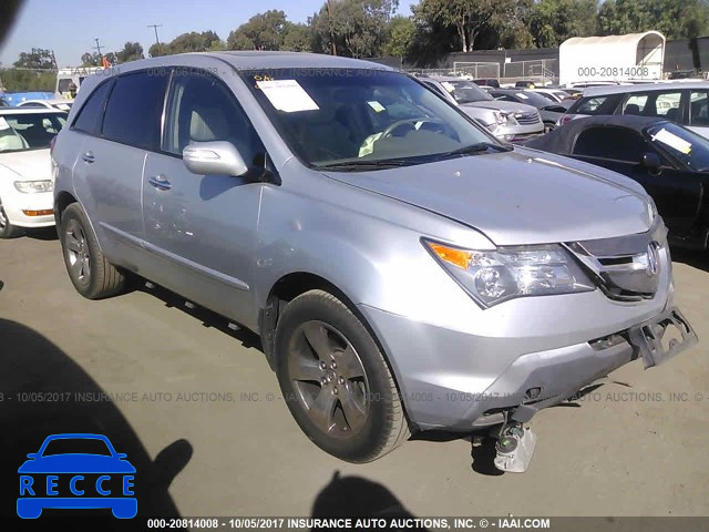 2007 Acura MDX 2HNYD28837H501588 Bild 0