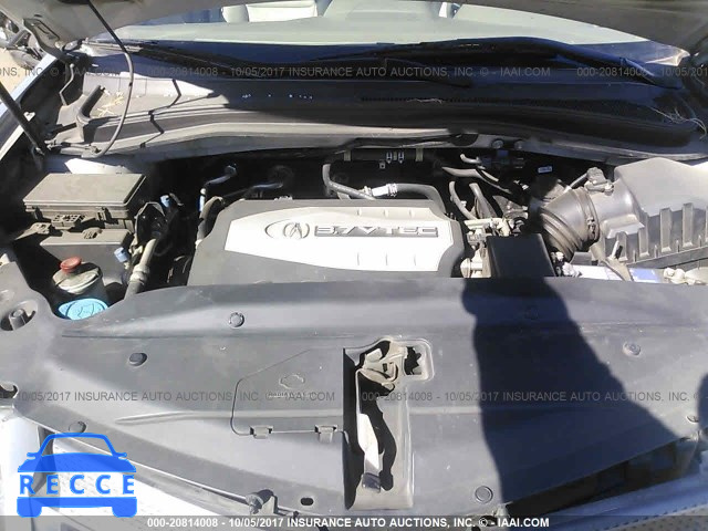 2007 Acura MDX 2HNYD28837H501588 image 9