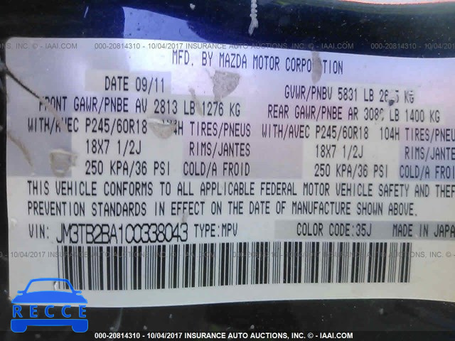 2012 Mazda CX-9 JM3TB2BA1C0338043 image 8