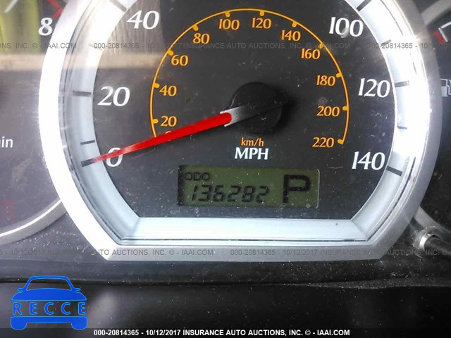 2007 Suzuki Forenza CONVENIENCE/POPULAR KL5JD56Z87K614116 зображення 6