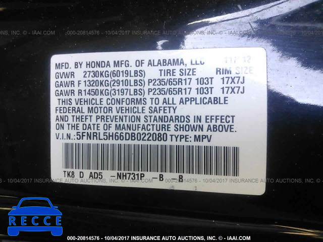 2013 Honda Odyssey EXL 5FNRL5H66DB022080 image 8