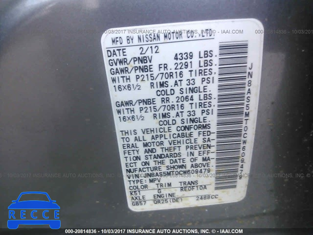 2012 Nissan Rogue JN8AS5MT0CW609479 image 8