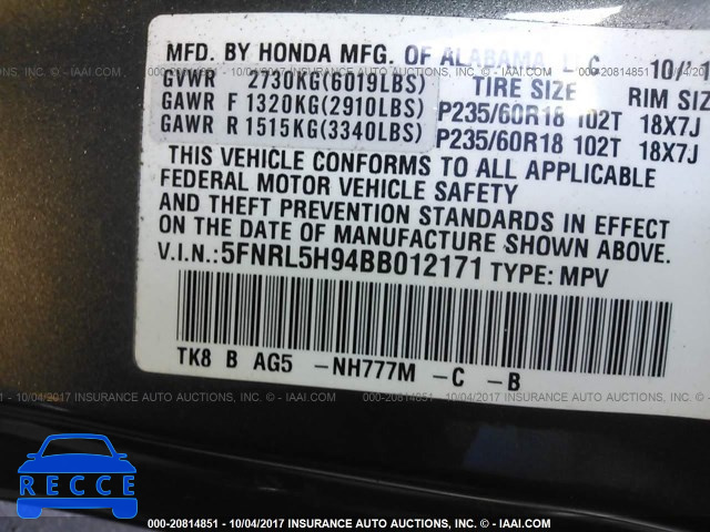 2011 Honda Odyssey 5FNRL5H94BB012171 image 8