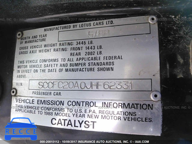 1988 Lotus Esprit SE SCCFC20A0JHF62331 зображення 8
