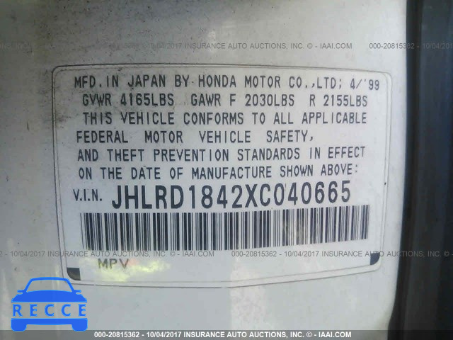 1999 Honda CR-V LX JHLRD1842XC040665 image 8