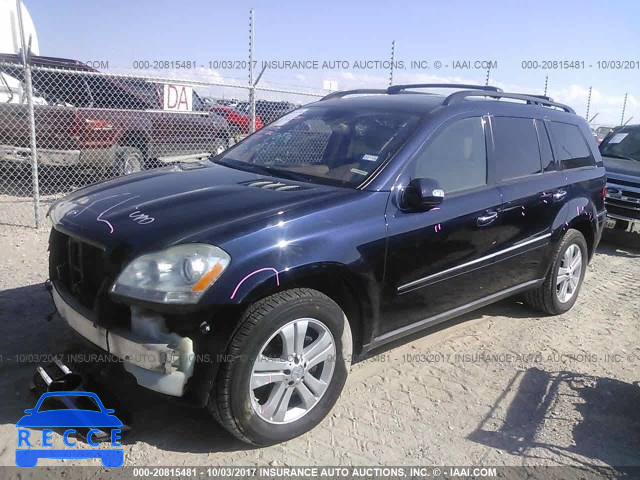 2007 Mercedes-benz GL 4JGBF71E57A250456 зображення 1