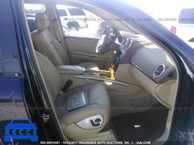 2007 Mercedes-benz GL 4JGBF71E57A250456 зображення 4