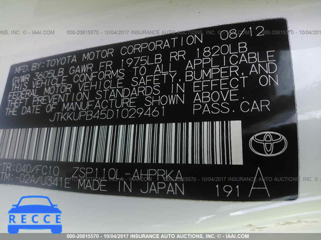 2013 Scion XD JTKKUPB45D1029461 image 8