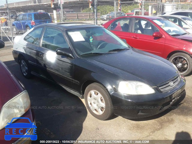 2000 Honda Civic 1HGEJ8146YL110436 Bild 0