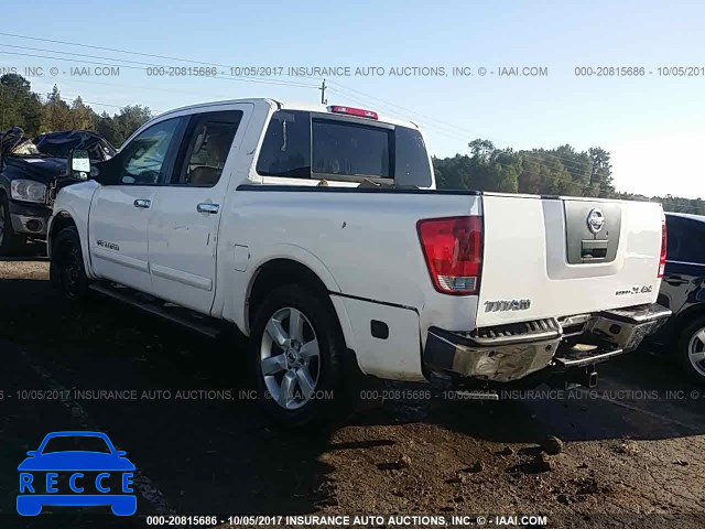 2012 Nissan Titan 1N6BA0EC2CN310549 image 2