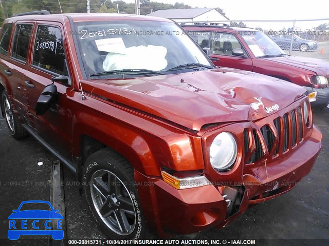 2009 Jeep Patriot SPORT 1J4FT28B19D170094 зображення 5