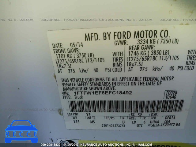 2014 Ford F150 1FTFW1EF6EFC18492 image 7