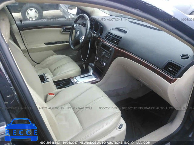 2009 Saturn Aura XR 1G8ZV57B89F183522 зображення 4