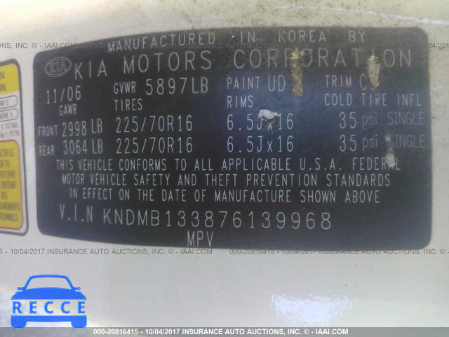 2007 KIA SEDONA EX/LX KNDMB133876139968 зображення 8