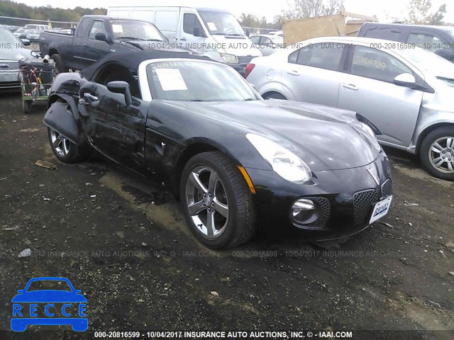 2007 Pontiac Solstice 1G2MG35X97Y122196 image 0