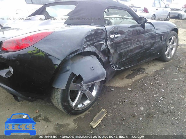 2007 Pontiac Solstice 1G2MG35X97Y122196 image 5