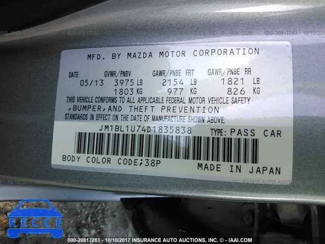 2013 Mazda 3 JM1BL1U74D1835838 image 8