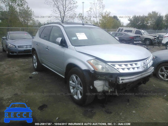 2007 Nissan Murano JN8AZ08W77W646182 image 0