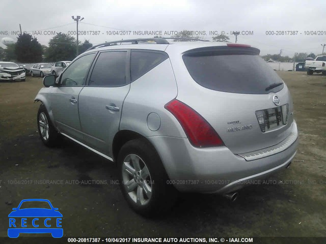 2007 Nissan Murano JN8AZ08W77W646182 image 2