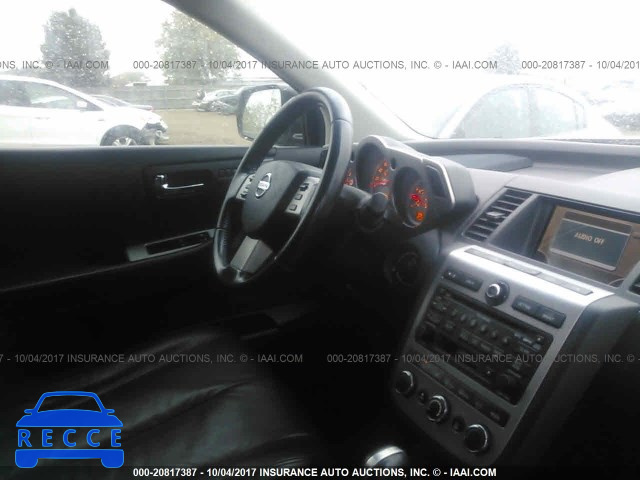 2007 Nissan Murano JN8AZ08W77W646182 image 4