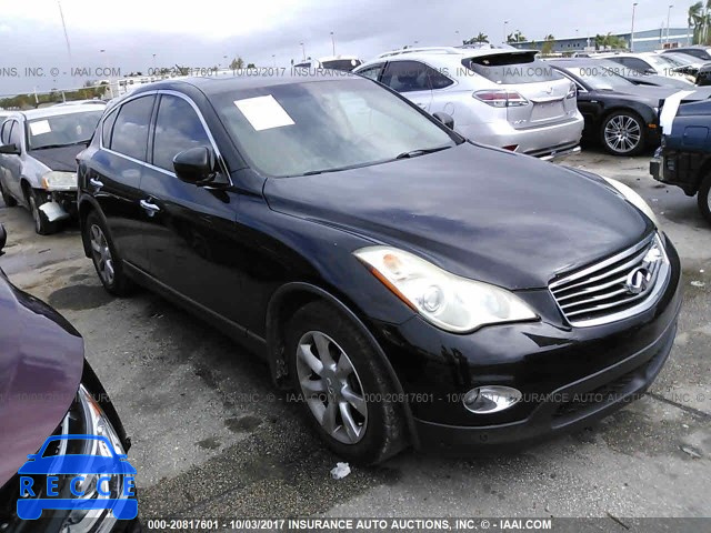 2008 Infiniti EX35 JOURNEY JNKAJ09E58M301348 зображення 0