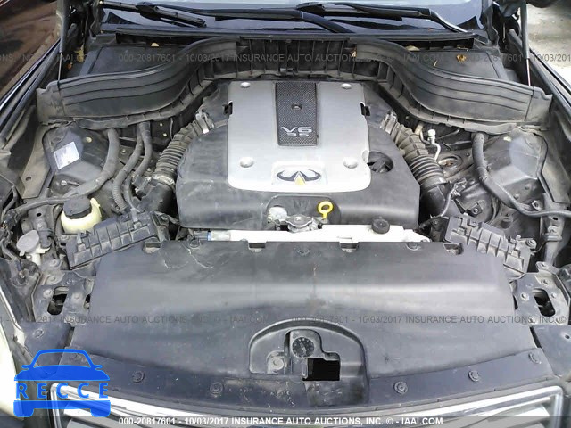 2008 Infiniti EX35 JOURNEY JNKAJ09E58M301348 зображення 9