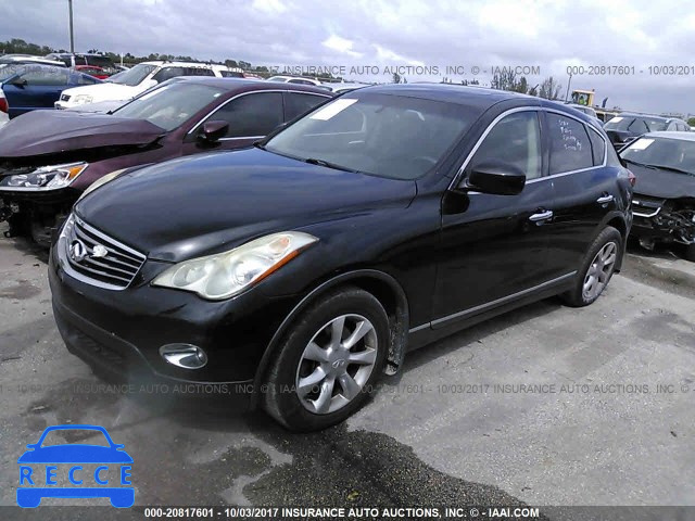 2008 Infiniti EX35 JOURNEY JNKAJ09E58M301348 зображення 1