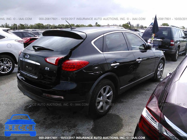 2008 Infiniti EX35 JOURNEY JNKAJ09E58M301348 зображення 3