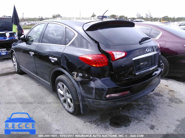 2008 Infiniti EX35 JOURNEY JNKAJ09E58M301348 зображення 5