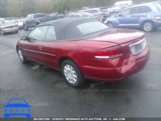 2006 Chrysler Sebring 1C3EL45R86N282139 image 2