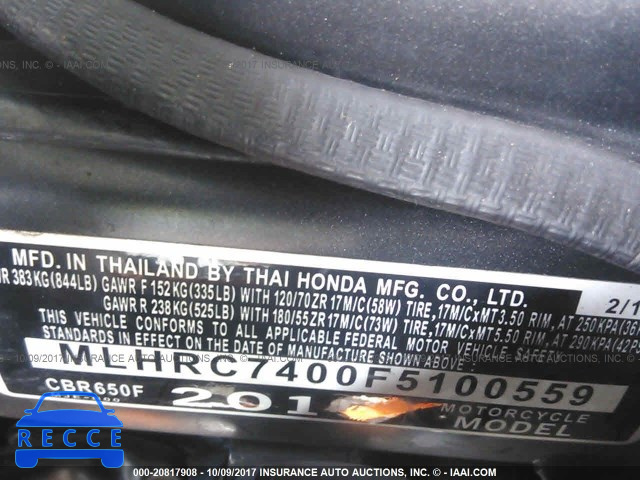 2015 Honda CBR650 F MLHRC7400F5100559 зображення 9