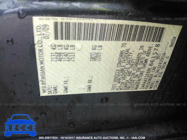 2009 Nissan Maxima 1N4AA51E69C861578 image 8