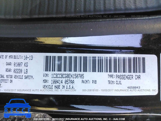 2014 Chrysler 200 1C3CCBCG8EN150705 image 8